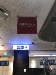 マーケットプレイス