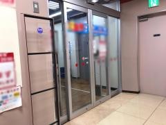 ザ・ダイソー　大森駅前店