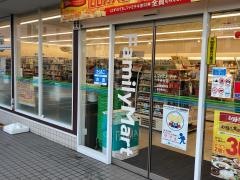 ファミリーマート　下永谷店