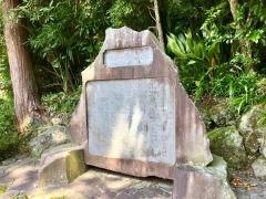 諏訪神社