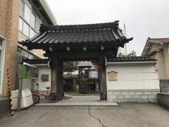 竜雲寺保育園