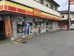 デイリーヤマザキ　田野倉店