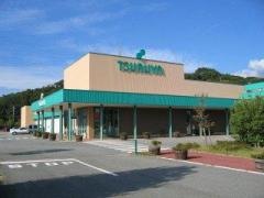 ツルヤかのう店