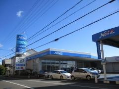 ネッツトヨタ岐阜六軒店