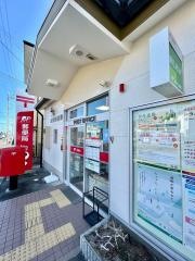 大谷郵便局