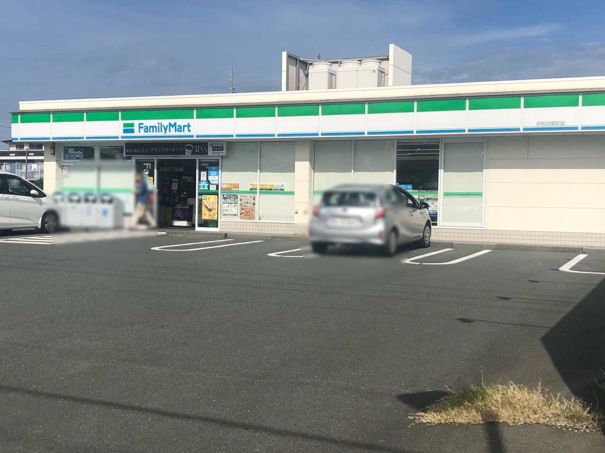 ファミリーマート