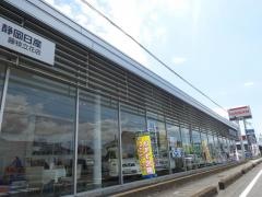 静岡日産藤枝立花店
