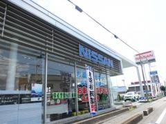 静岡日産藤枝立花店