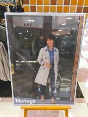 ハニーズ　清洲店