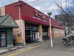 一号舘四日市店