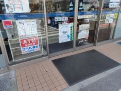 ローソン　三葛店