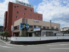 民宿土佐