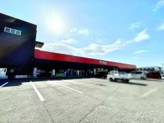 グッデイ　八幡東店