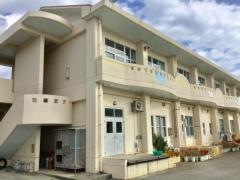 国頭村立国頭中学校