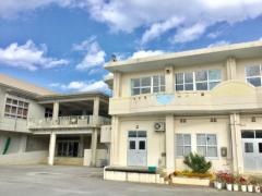 国頭村立国頭中学校
