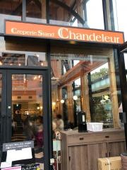クレープリー・スタンドシャンデレール天王寺