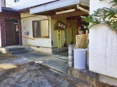お好み焼みずほ