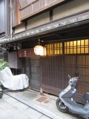 や満文・青木