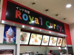 ロイヤル・カリー　埼玉大井店