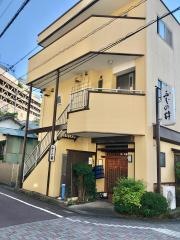 ふじの井