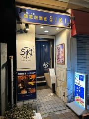 ＳＩＫＩ