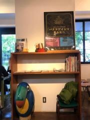レックコーヒー　県庁東店