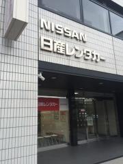 日産レンタカー京都駅前