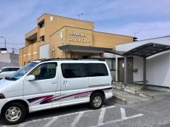 西川歯科クリニック