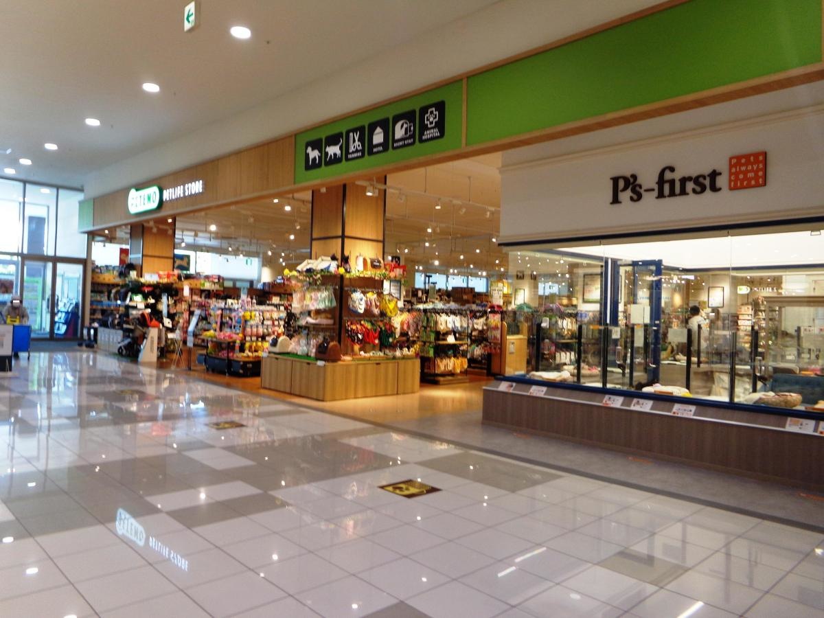 ＰｅｔｓＦｉｒｓｔ　イオン大高店