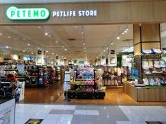 ＰｅｔｓＦｉｒｓｔ　イオン大高店