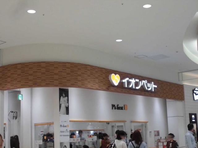 施設写真64