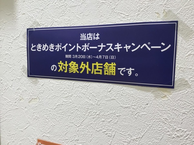 施設写真19
