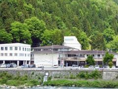 飛騨市立国民健康保険飛騨市民病院
