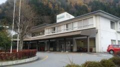 飛騨市立国民健康保険飛騨市民病院