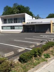 あんざい整形外科クリニック