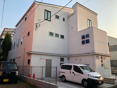 ドクターマップ 湯川医院 小平市学園西町