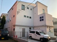 湯川医院
