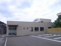 沼田医院