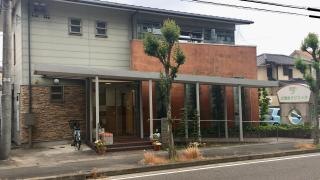 大清水クリニック