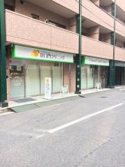 京口門クリニック