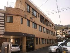 高田外科医院