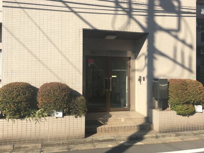 入り口