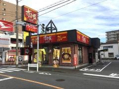 すき家　大田南六郷店
