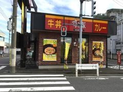 すき家　大田南六郷店