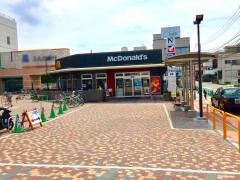 マクドナルド　三島日清プラザ店