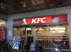 ケンタッキーフライドチキン　松原店