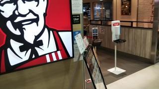 ケンタッキーフライドチキン　松原店