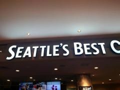 シアトルズベストコーヒー　セントシティ小倉店