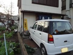 ねぶた寿司
