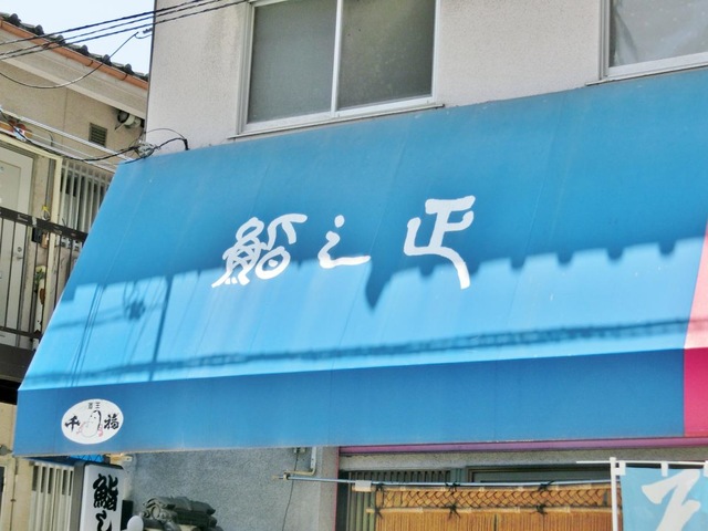 看板 画像3
